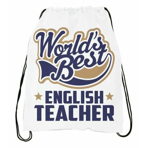 Сумка-мешок MIGOM День учителя, тренера 2023 - 0015