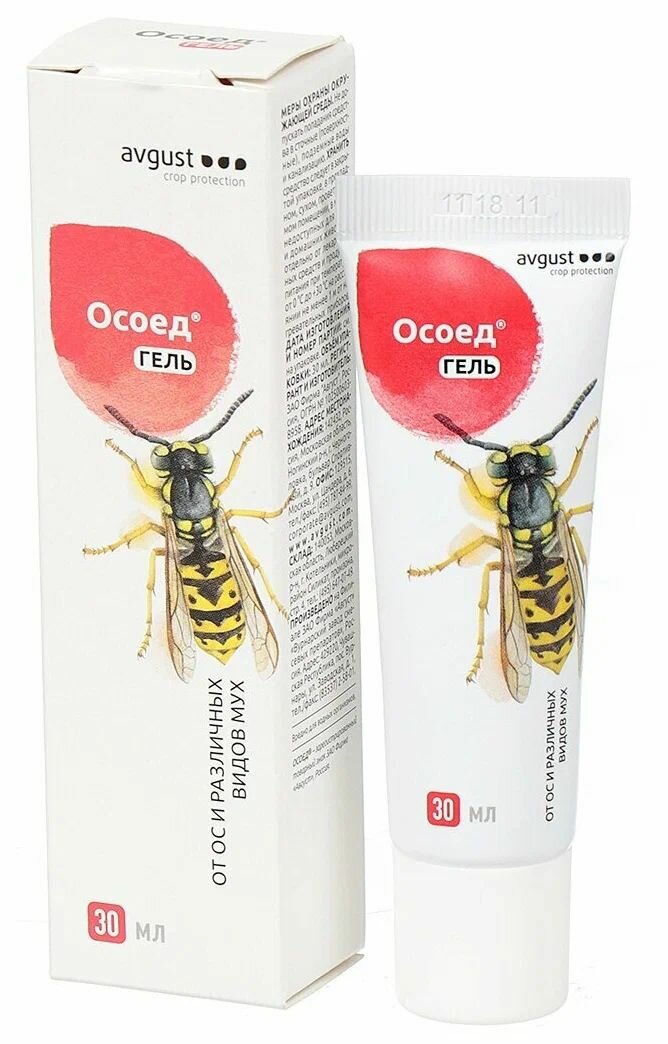 Гель от ос и мух Avgust 