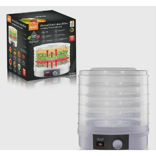 Электрическая сушилка для овощей и фруктов дегидратор 460000₽