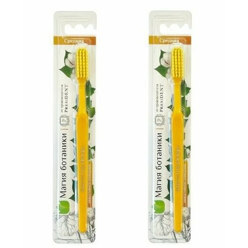 Зубная щетка Магия Ботаники средняя, 2 шт.