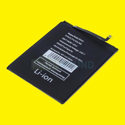 Аккумулятор для Xiaomi Redmi Note 7/7 Pro (BN4A) аккумулятор oino black line для xiaomi redmi note 7 7 pro bn4a 4000 mah