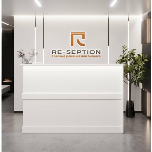 Стойка Ресепшн Эконом Угловая / Белый / 2000х1200х1200х600 С Подсветкой