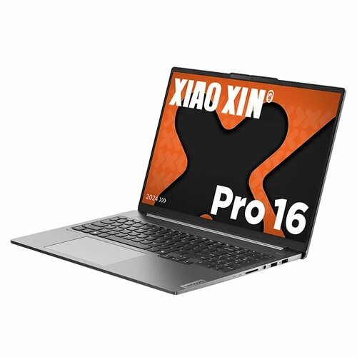 16Ноутбук Lenovo Xiaoxin Pro 16 2024AMD Ryzen 7 8845HRAM 32gbSSD 1000gbAMD Radeon 780M25K 25601600 120HzWin 11клавиатура RUENG 9990000₽