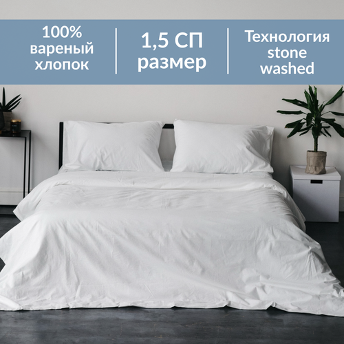 Комплект постельного белья Sweet Sleep 1,5 спальный вареный хлопок, белый