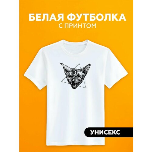 Футболка тату, размер 7XL, белый