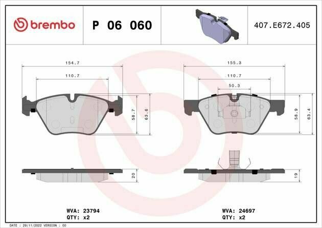 Колодки тормозные дисковые P06060 BMW (BRILLIANCE)