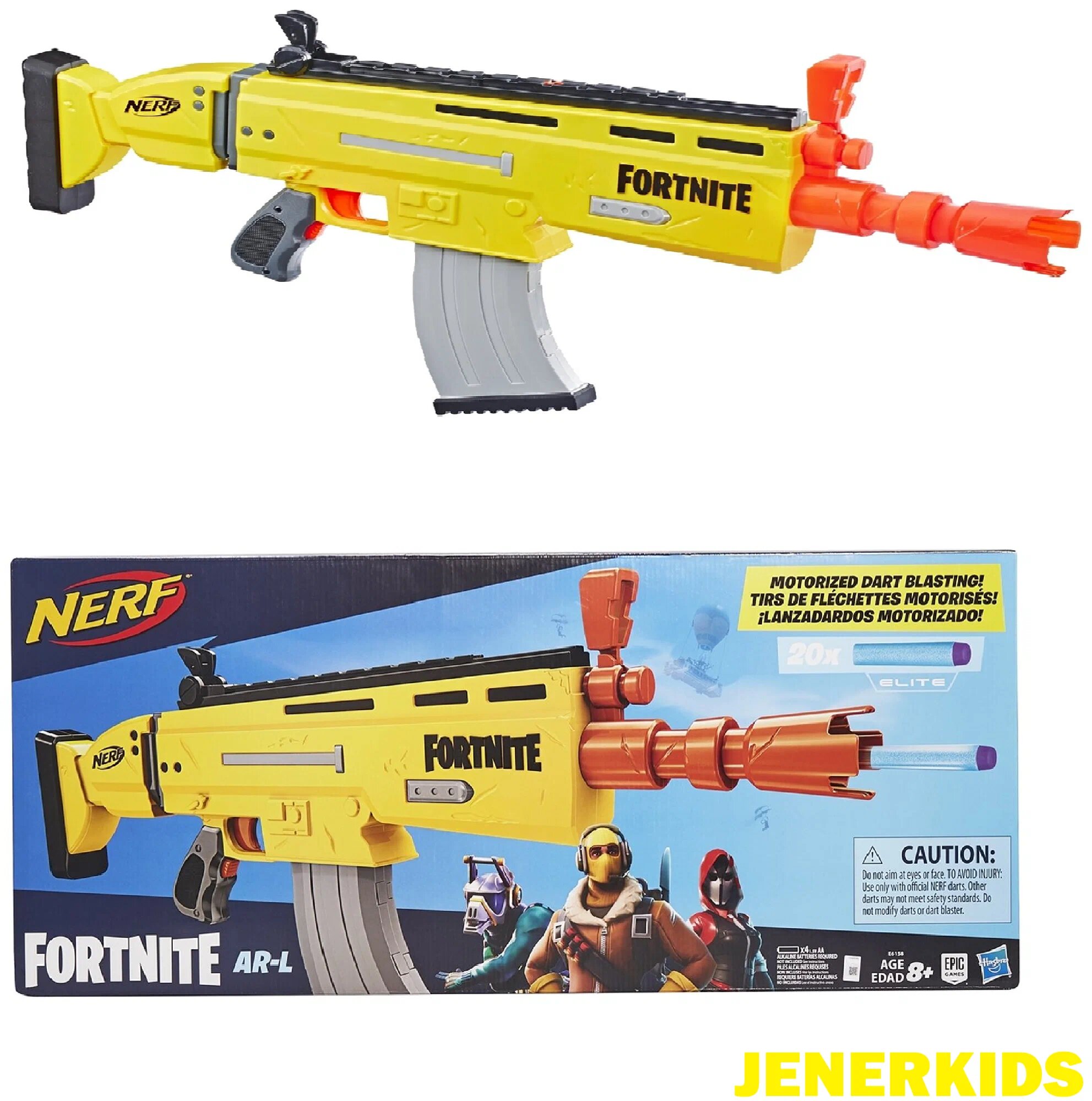 Бластер Nerf Fortnite AR-L E6158, 79 см, желтый/черный