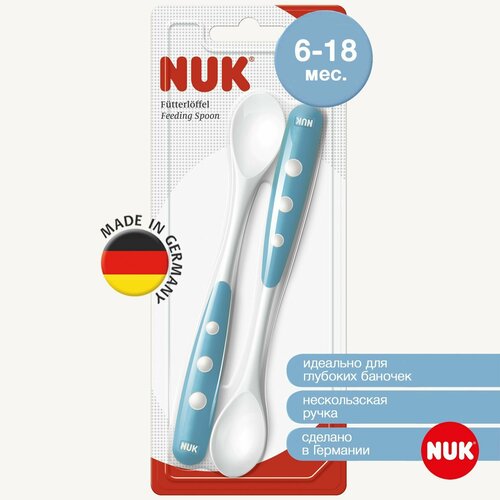 NUK Ложка для прикорма и кормления детская бирюзовая 1034₽