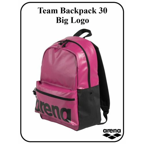 Рюкзак Team Backpack 30 Big Logo