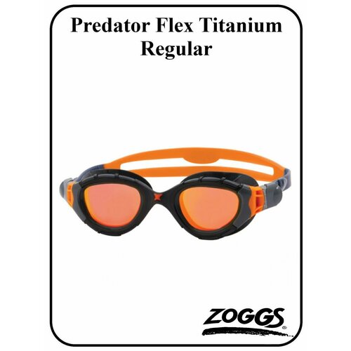 Очки для плавания Predator Flex Titanium (Regular)