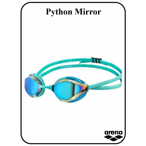 голубой, синий, черный