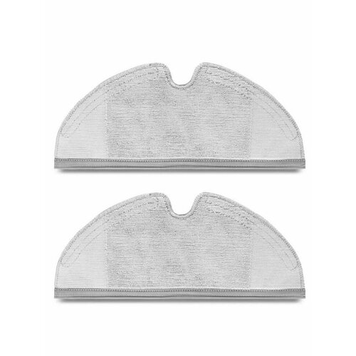 Тряпка для робота-пылесоса Xiaomi комплект 2 штуки 376₽