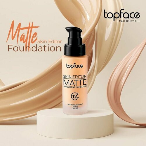 Topface тональный крем матирующий SPF20 Skin Editor Matte Foundation PT465, 003 тон topface тональный крем bb skin editor matte finish тон 02 светло бежевый