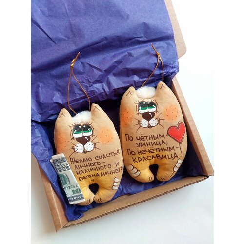 Кофейный сувенир 