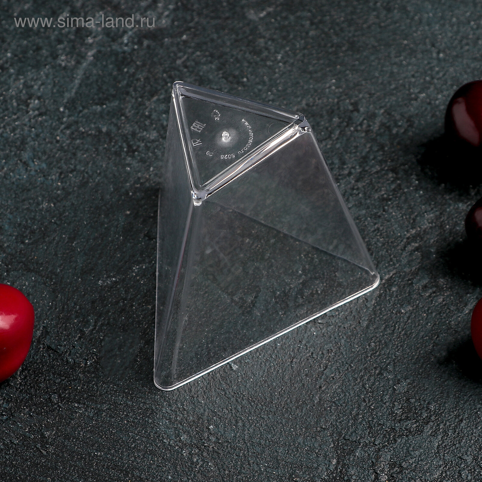 Форма пластиковая одноразовая для фуршетов «Треугольник», 70 мл, 6,7 см, цвет прозрачный