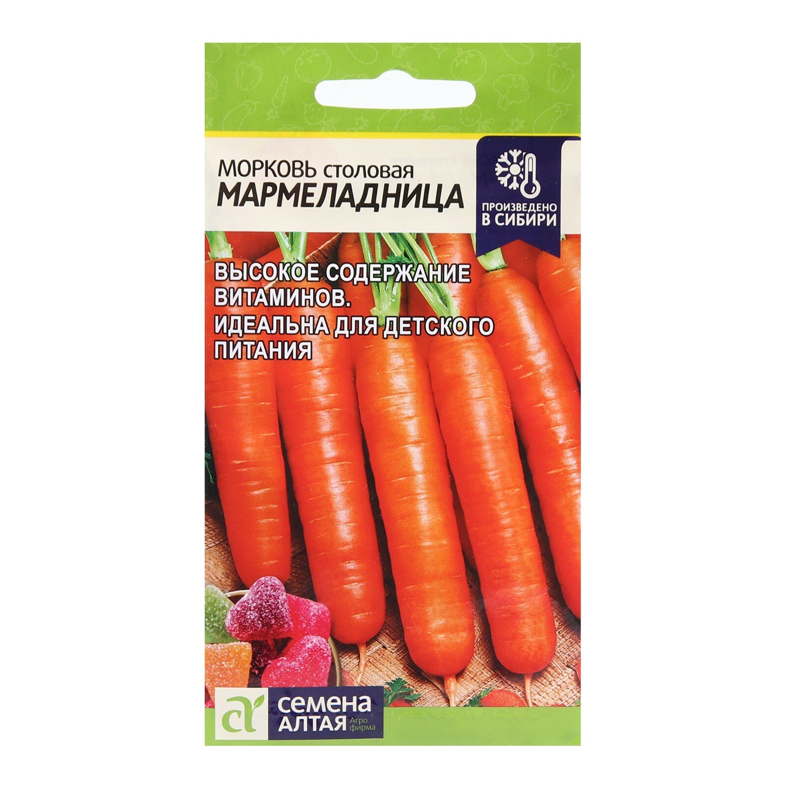 Цп детское , цп, 2 г — купить в интернет-магазине на  Яндекс Маркете