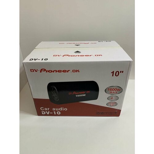 Сабвуфер автомобильный активный Pioneer 1600W 6790₽