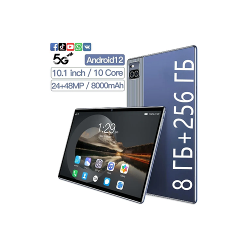 Планшет X101, 10.6", 256GB, синий Большая память HD экран планшетный ПК 5G Google SIM WIFIGPS Android 12