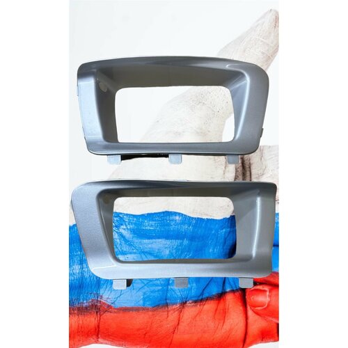 Рамки ПТФ облицовка противотуманных фар ВАЗ 2113-2115(2 шт.)