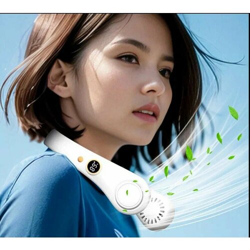 Портативный мини-вентилятор для спорта безлопастной подвесной шейный вентилятор с USB-зарядкой белый 124900₽