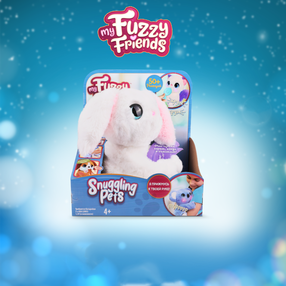 Мягкая игрушка My Fuzzy Friends Snuggling Pets - Кролик Поппи Серый 19 см / фази френдс