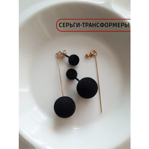 фото Серьги пусеты трансформеры черные асимметричные, размер 60 мм, золотой, черный proshik