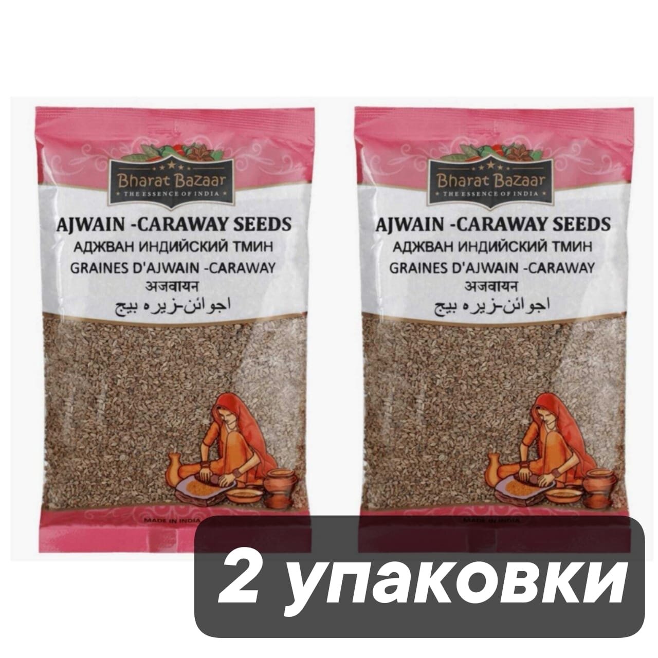 Bharat BAZAAR Ajwain seed Семена Аджвана, 100 г, 2 шт