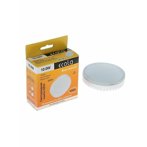 Лампы светодиодные Ecola GX53, 10W, 4200К, набор 5 шт.
