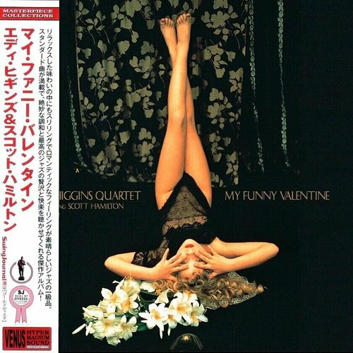 Eddie Higgins Trio & Scott Hamilton-My Funny Valentine [Mini-LP] (Hyper Magnum Sound) < Venus CD Japan (Компакт-диск 1шт) bop-jazz