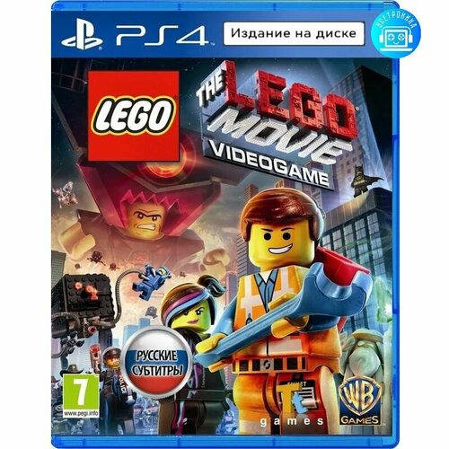 Игра Lego Movie Videogame (PS4) русские субтитры игра lego hobbit для ps4 русские субтитры