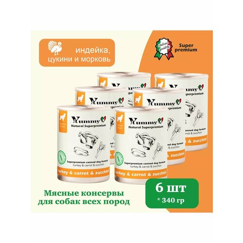 Консервы Yummy Linea для собак индейка, кабачок 340г х 6шт