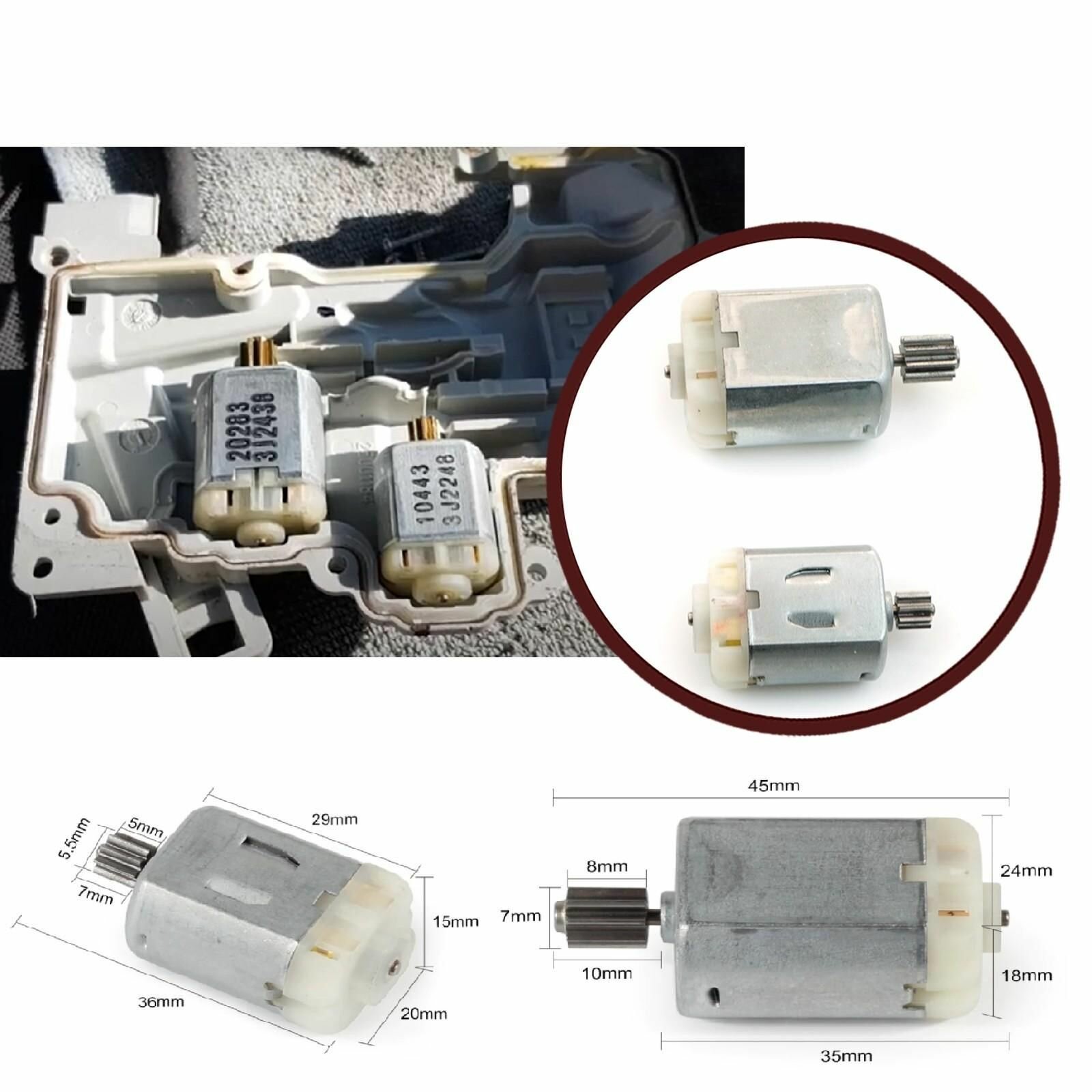 Дверной замок 12V DC привод мотор-редуктор набор для VW Skoda Porsche