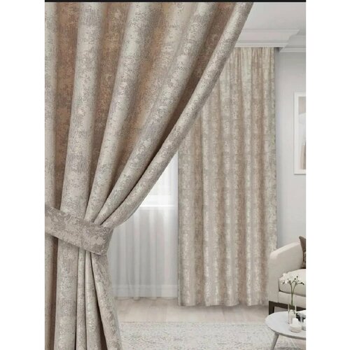 Шторы Мрамор 2310₽