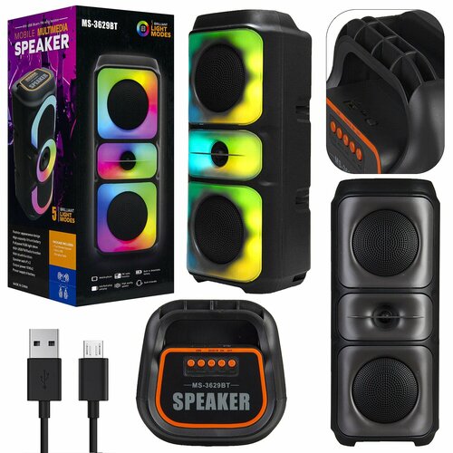 Портативная Bluetooth колонка MS-3629BT 2300₽
