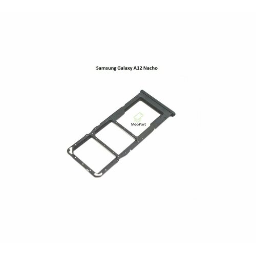 Держатель SIM для Samsung Galaxy A12 Nacho (A127F), Черный (Сим Лоток)