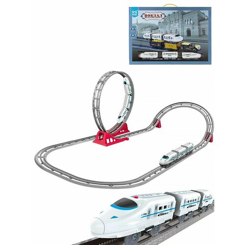 Железная дорога Вокзал пассажирский звук SS Toys 200267669 3345₽