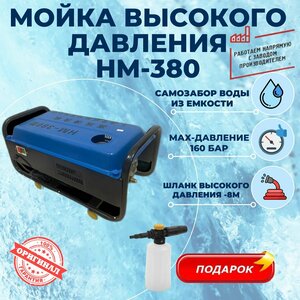 Основная фотография от вендора