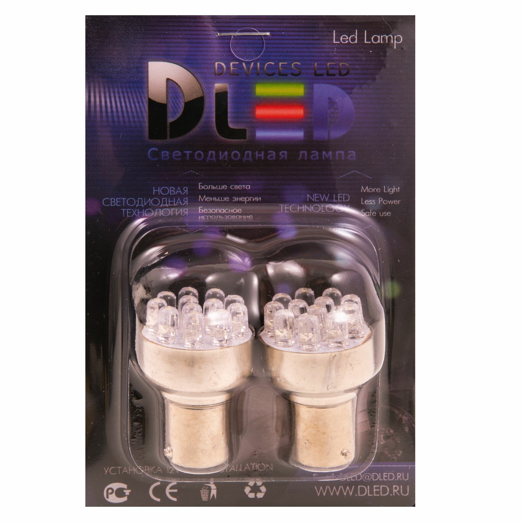 Светодиодная автомобильная лампа P21/5W патрон BAY15d 12V светодиоды 12 Dip-Led бренд DLED цвет свечения Белый - 2шт