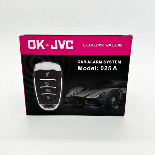 Автомобильная сигнализация с односторонней связью реле 2 брелка в комплекте 2100₽