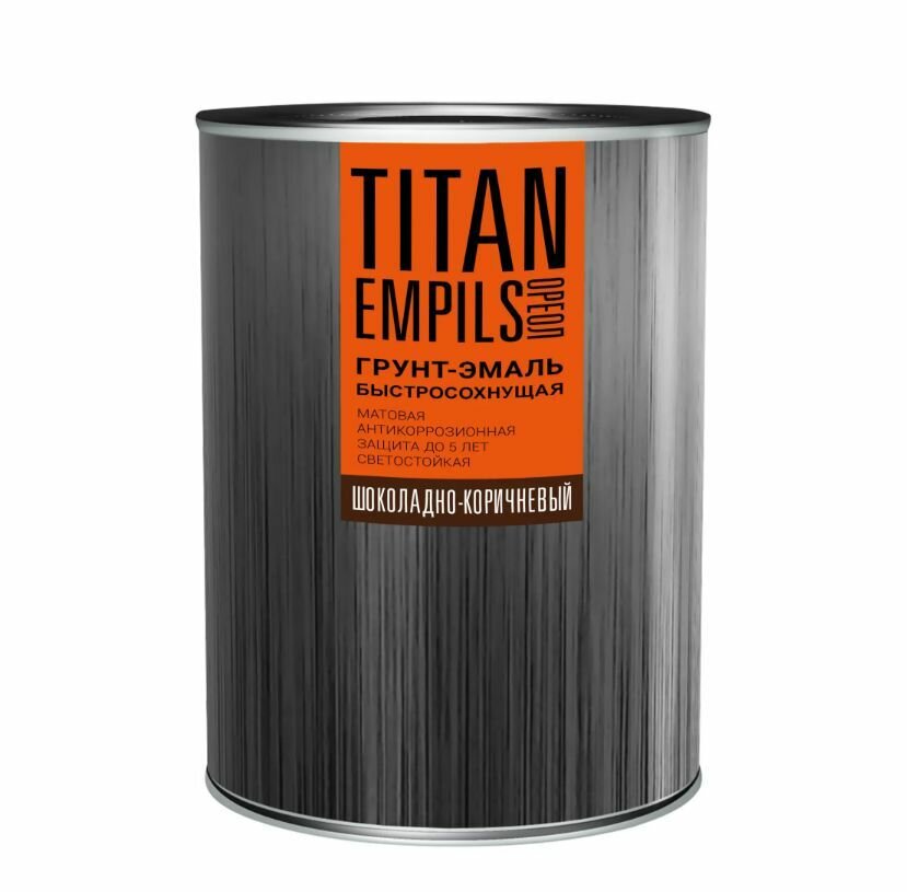 Грунт эмаль по ржавчине Ореол Titan цвет матовый шоколадно коричневый 0 9 кг