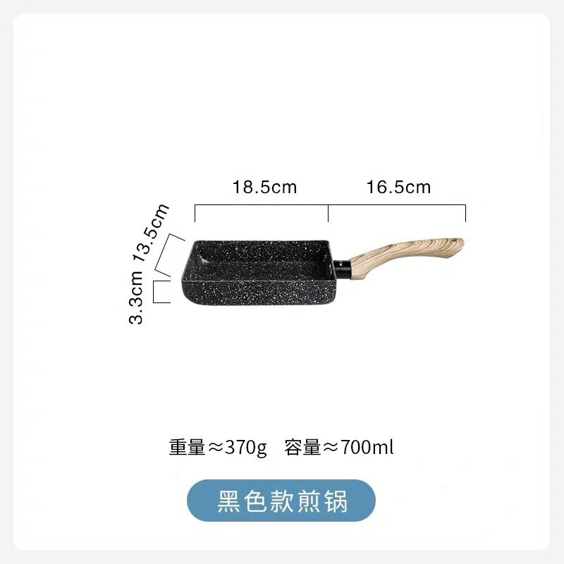 фото Сковорода для стейков 'Тамако-яки', Черная с имитацией древесного зерна, 13x18 см, сертифицирована FDA