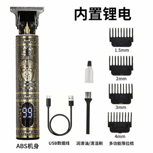 Электрическая машинка для стрижки волос T9 с ЖК-дисплеем и головкой Будды 145 дюймов 64300₽