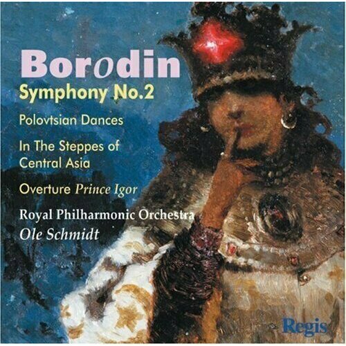 Borodin: Symphony No. 2