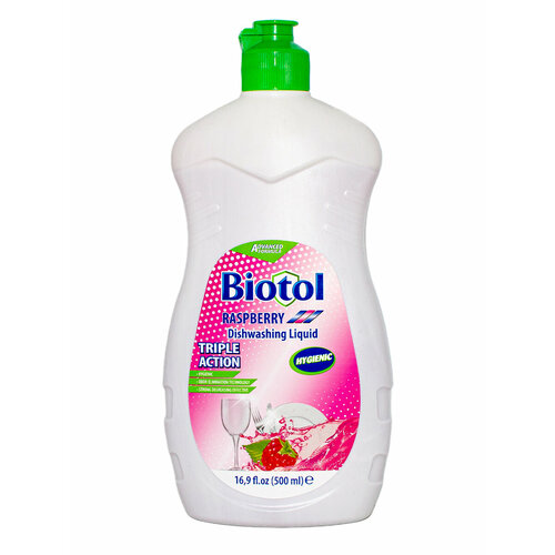 Средство для мытья посуды 500 мл КлубникаМалина RASPBERRY 285₽
