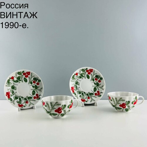 Винтажная чайная пара 