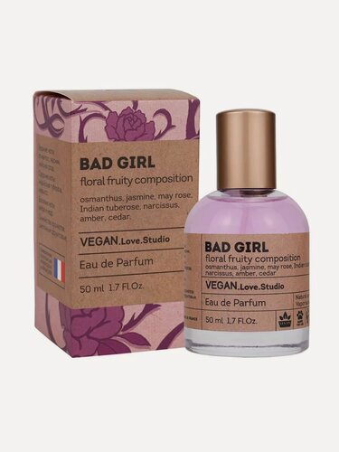 Изображение товара Vegan Love Studio Bad Girl (Good Girl), вода туалетная, 50мл