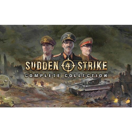 Sudden Strike 4 Complete Collection (Steam; PC; Регион активации РФ)