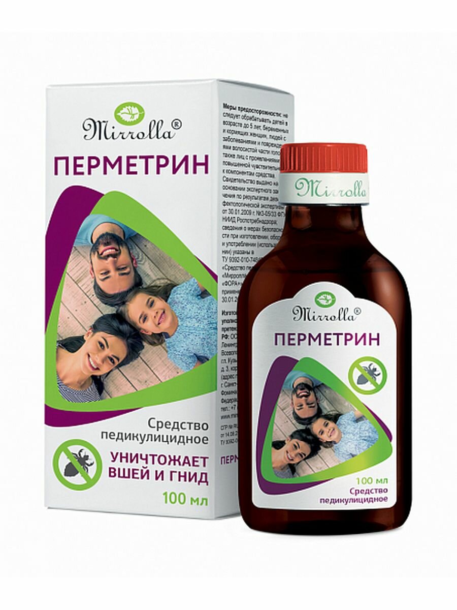 Изображение Перметрин Фора+ от педикулеза, 2 упаковки по 100 мл