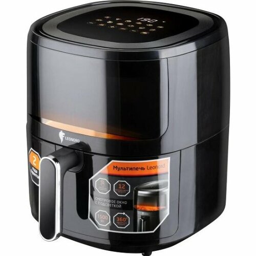 Аэрогриль Leonord LE-1708 617500₽