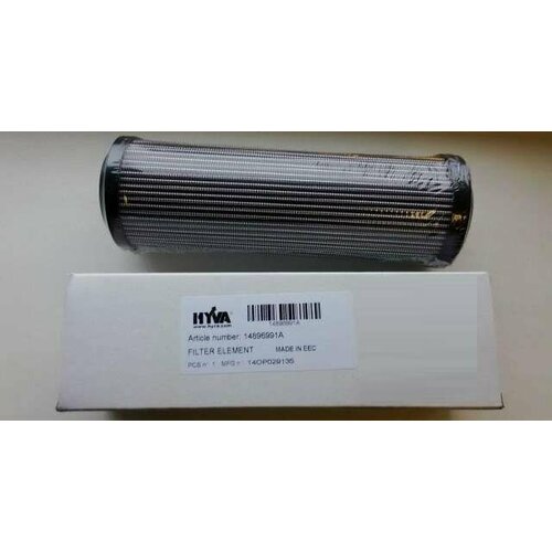 Элемент гидравлического фильтра HYVA арт. 14896991A